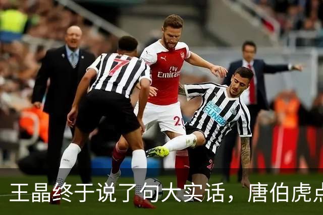 王晶终于说了句大实话，唐伯虎点秋香根本不是李力持导的